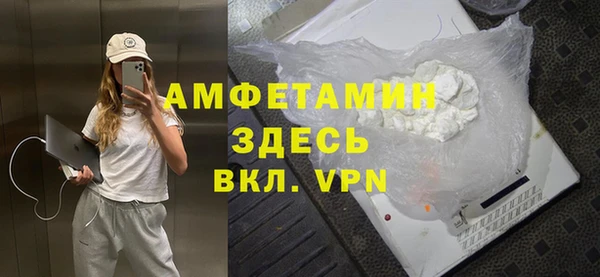 кокаин колумбия Лихославль