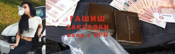 кокаин колумбия Лихославль