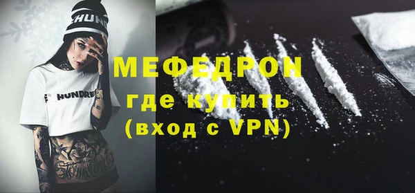 соль ск Липки