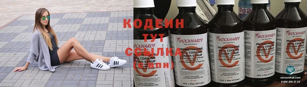 кокаин колумбия Лихославль