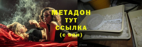 spice Лиски