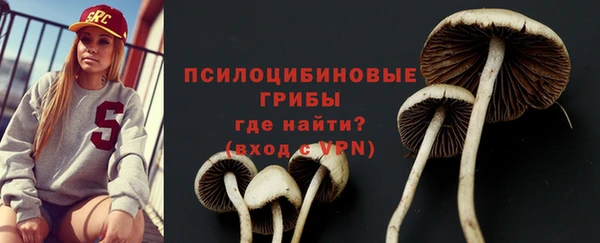 кокаин колумбия Лихославль