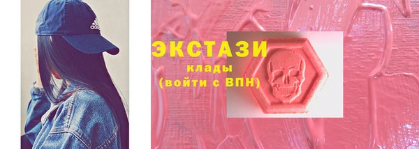 соль ск Липки