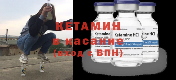 кокаин колумбия Лихославль