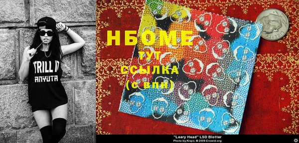 кокаин колумбия Лихославль