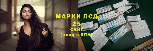 spice Лиски