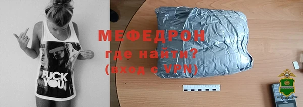 кокаин колумбия Лихославль