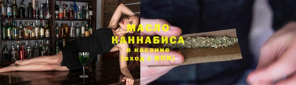 соль ск Липки