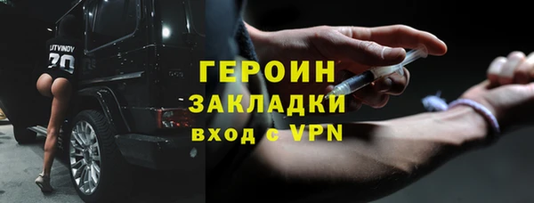соль ск Липки