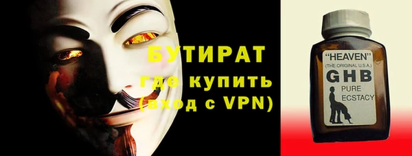 соль ск Липки