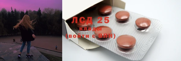 spice Лиски