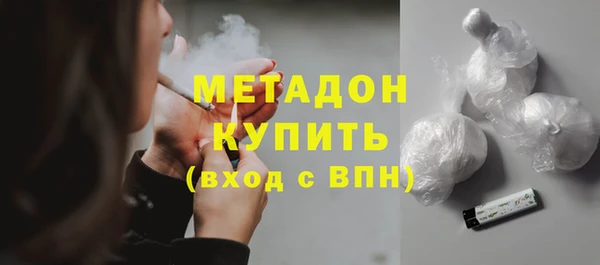 spice Лиски