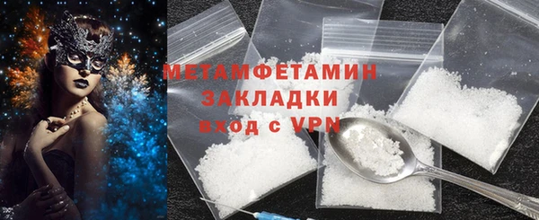 кокаин колумбия Лихославль