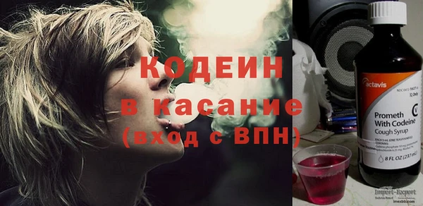 spice Лиски