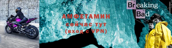 кокаин колумбия Лихославль