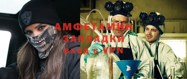 spice Лиски