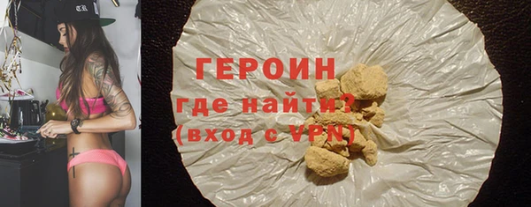 spice Лиски