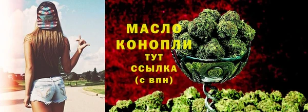 кокаин колумбия Лихославль