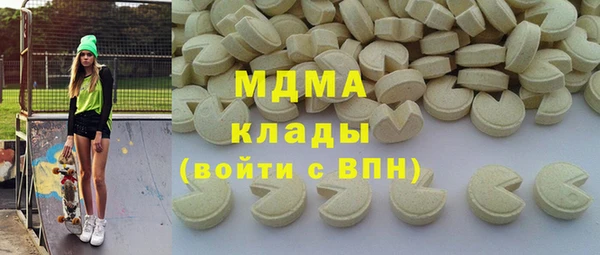 соль ск Липки