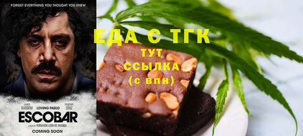 кокаин колумбия Лихославль
