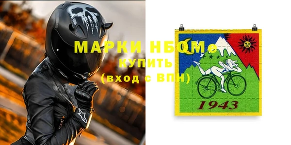 кокаин колумбия Лихославль