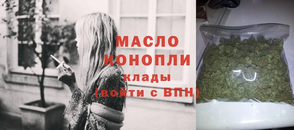 spice Лиски
