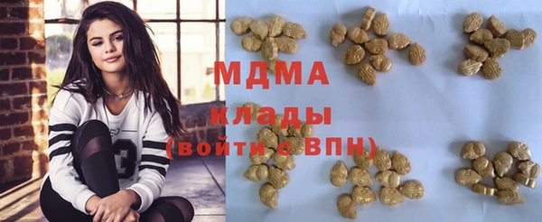 spice Лиски