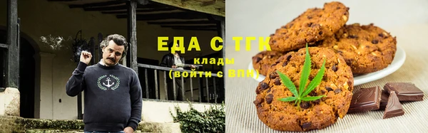 соль ск Липки