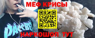 бошки Аргун