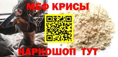 таблы Свободный