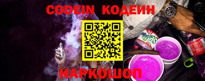 бошки Аргун