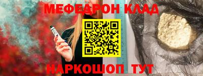 винт Апрелевка