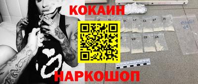 винт Апрелевка
