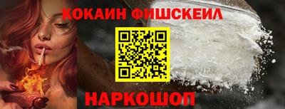 винт Апрелевка