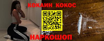 амфетамин Славгород