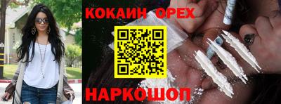 таблы Свободный