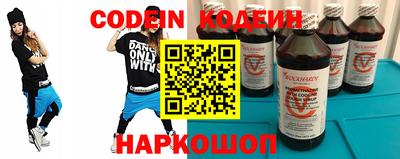 бошки Аргун