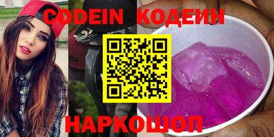 таблы Свободный