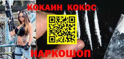 винт Апрелевка