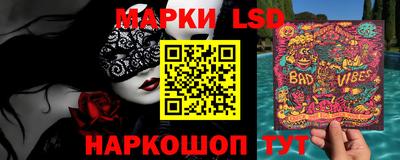 мефедрон мука Северобайкальск
