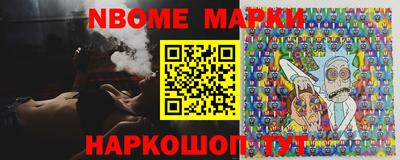 таблы Свободный