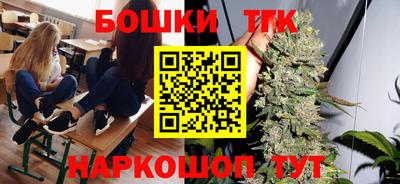винт Апрелевка