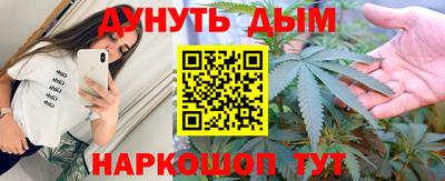 винт Апрелевка
