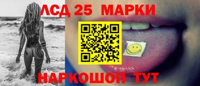 бошки Аргун