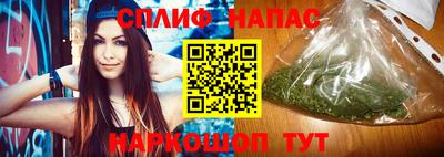 бошки Аргун