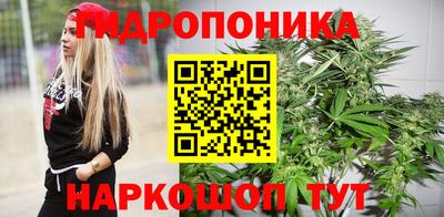 мефедрон мука Северобайкальск