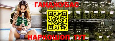 таблы Свободный