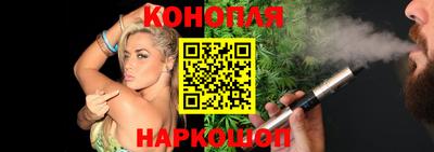 бошки Аргун