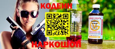 таблы Свободный