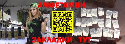 таблы Свободный